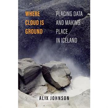 Where Cloud Is Ground