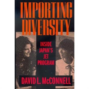 Importing Diversity