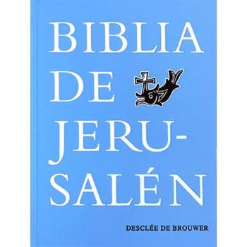 Biblia de Jerusal矇n Manual 5a Edici籀n