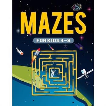 Mazes for Kids 8-12