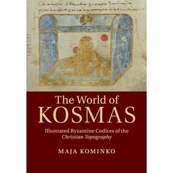 The World of Kosmas