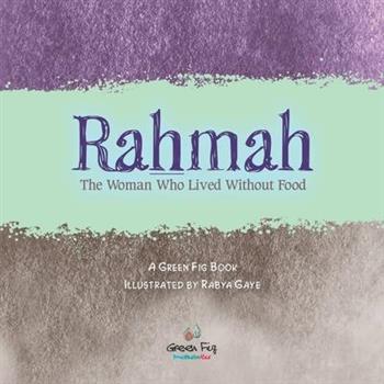 Rahmah
