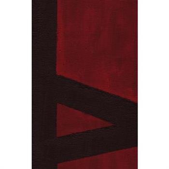 The Hateful Place Book B Deluxe