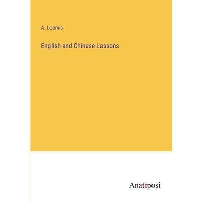 English and Chinese Lessons