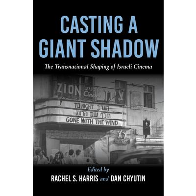 Casting a Giant Shadow