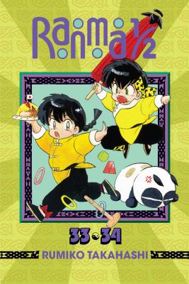 Ranma 1/2 17
