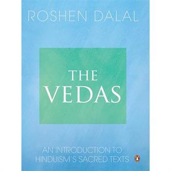 Vedas
