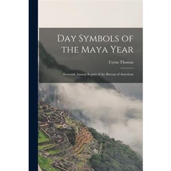 Day Symbols of the Maya Year