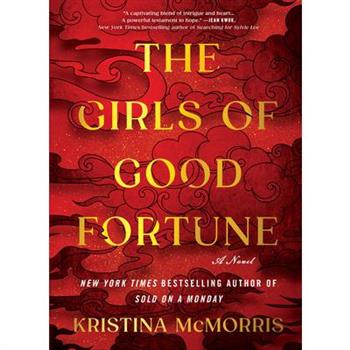 The Girls of Good Fortune