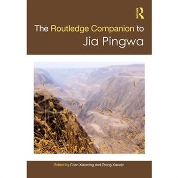 Routledge Companion to Jia Pingwa