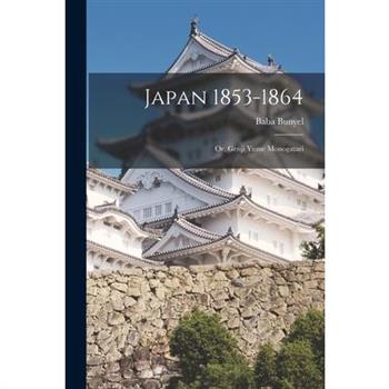 Japan 1853-1864