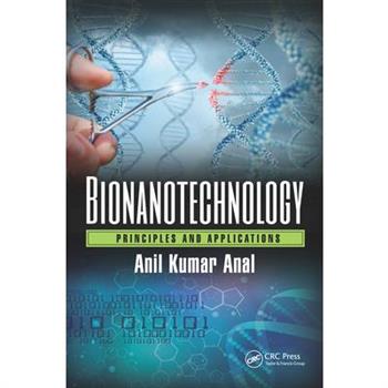 Bionanotechnology