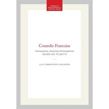 Comedie Francaise