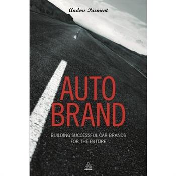 Auto Brand