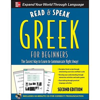Read & Speak Greek for Beginners