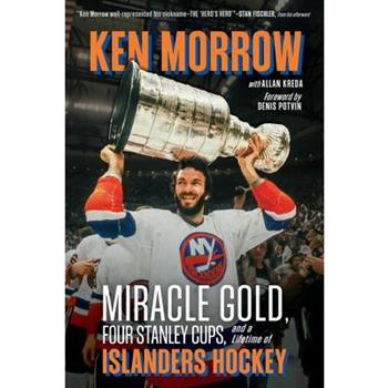 Ken Morrow
