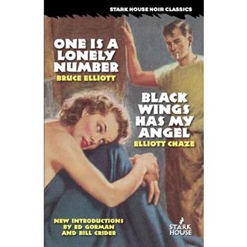 One Is a Lonely Number