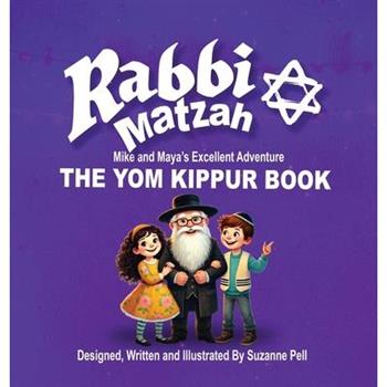 Rabbi Matzah