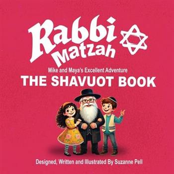 Rabbi Matzah