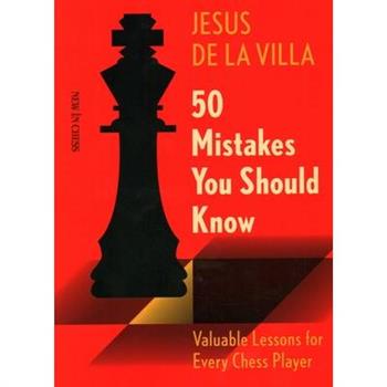 50 Mistakes You Should Know