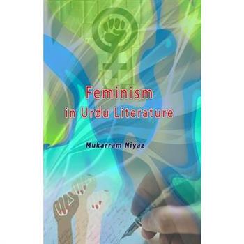 Feminism in Urdu Literature