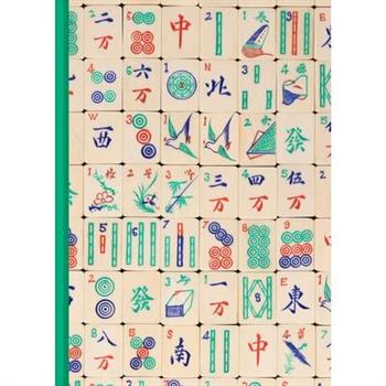 Mahjong Journal