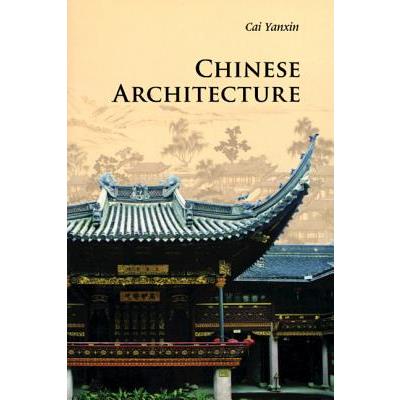 Chinese Architecture