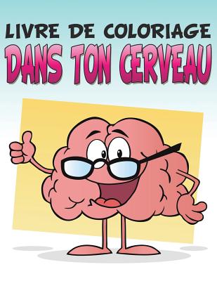 J’aime les b矇b矇s