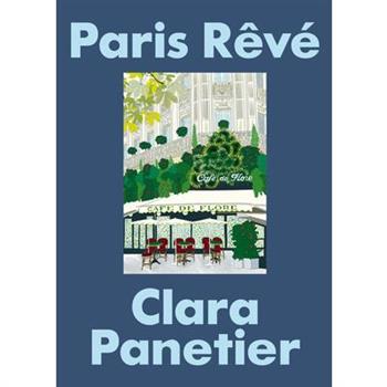 Paris R礙v矇