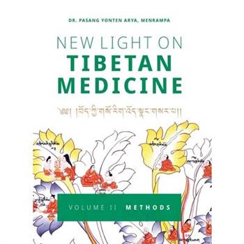 New Light on Tibetan Medicine