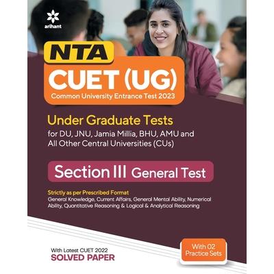 NTA CUET UG 2023 Section 3 General Test