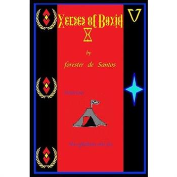 Verses of David Seven