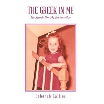 The Greek in Me