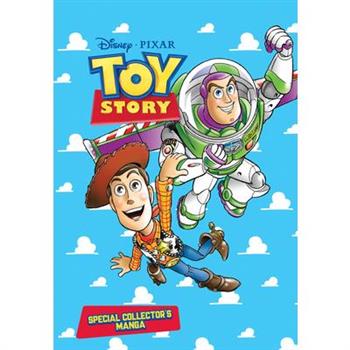 Toy Story 1
