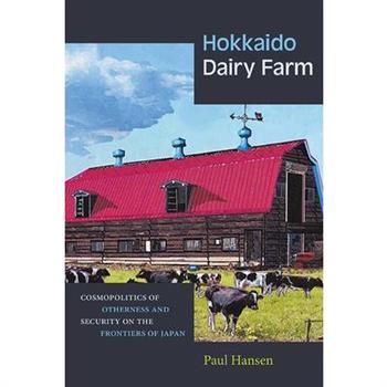 Hokkaido Dairy Farm