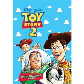 Toy Story 2