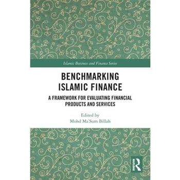 Benchmarking Islamic Finance