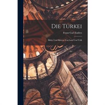 Die T羹rkei