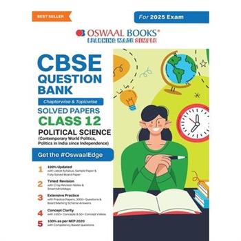 Oswaal CBSE Question Bank Class 12 Political Science, Chapterwise and Topicwise Solved Papers For Board Exams 2025