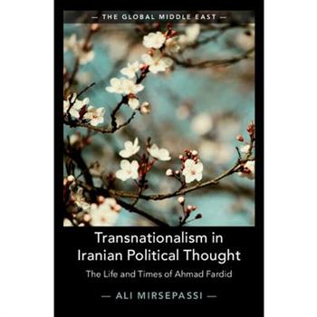 Transnationalism in Iranian Political Thought