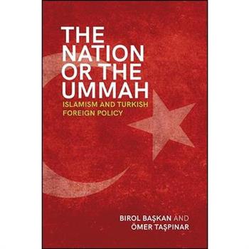 The Nation or the Ummah