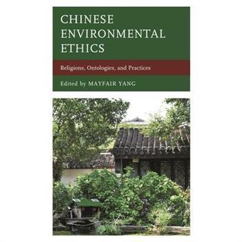 Chinese Environmental Ethics