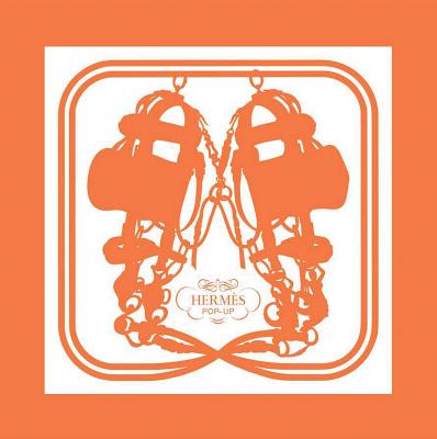 Hermes Pop Up (Beaux livres (AS))