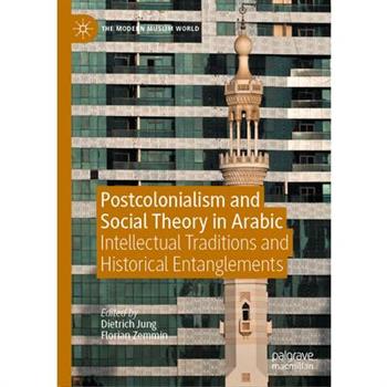 Postcolonialism and Social Theory in Arabic