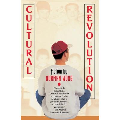 Cultural Revolution