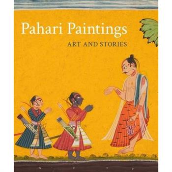 Pahari Paintings