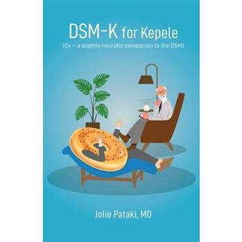 DSM-K for Kepele