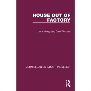 House Out of Factory