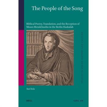 The People of the Song