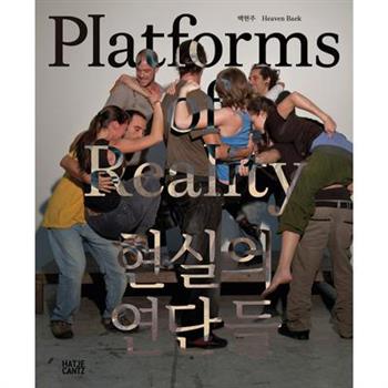 Heaven Baek: Platforms of Reality